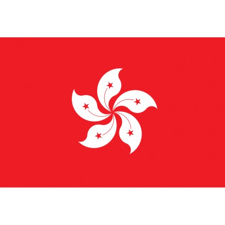 Hong Kong Smtp Server - Spf, Dkim, Dmarc Configured ( New Domain - Private & IP Clear )