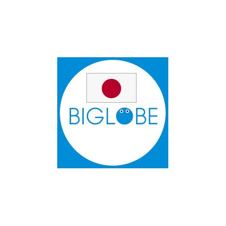 Biglobe.ne.jp webmail / SMTP JAPAN SMTP ( XLT Supplier )