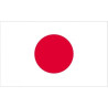 ( 30 Days ) Japan Smtp Server - Spf, Dkim, Dmarc Configured ( New Domain - Private & IP Clear )