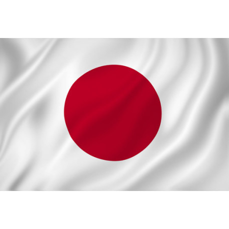 Japan Smtp Server - Spf, Dkim, Dmarc Configured ( New Domain - Private & IP Clear )