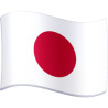 10 ( 30 Days ) Unlimited Japan Smtp Server - Spf, Dkim, Dmarc Configured ( New Domain - Private & IP Clear )