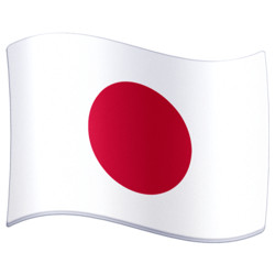 Japan Unlimited Smtp Server - Spf, Dkim, Dmarc Configured ( New Domain - Private & IP Clear )