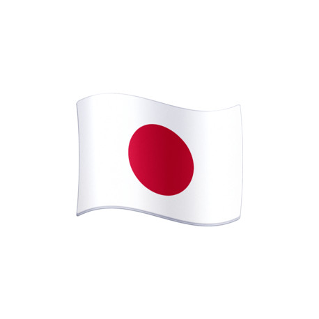 Japan Unlimited Smtp Server - Spf, Dkim, Dmarc Configured ( New Domain - Private & IP Clear )